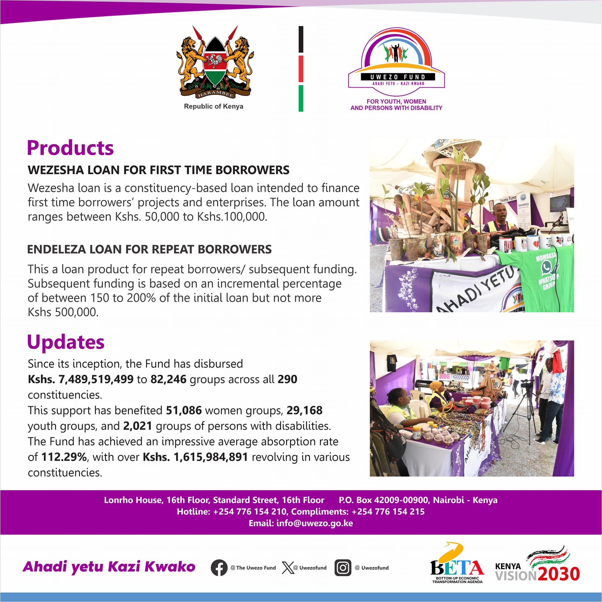 Nairobi  International Trade Fair